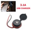 Riloer 12V 3.1A USB Car Charger Adapter 2 Port Socket