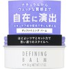 STEPHEN KNOLL Defining Balm Hair Wax, 1.8 oz (50 g)