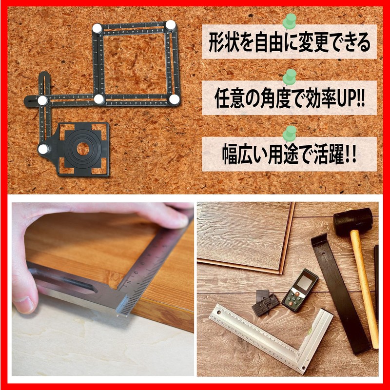 Freedom Scoya Hexagonal Ruler, Scribble Gauge, Foldable, Angle Measurement, Movable