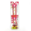 Noji First Time Chopsticks, S (7.1 inches (18 cm), Red,