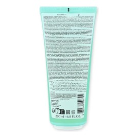 Svr Physiopure Gel Moussant 200ml Momento De Aplicación Día/noche Tipo De Piel Sensible