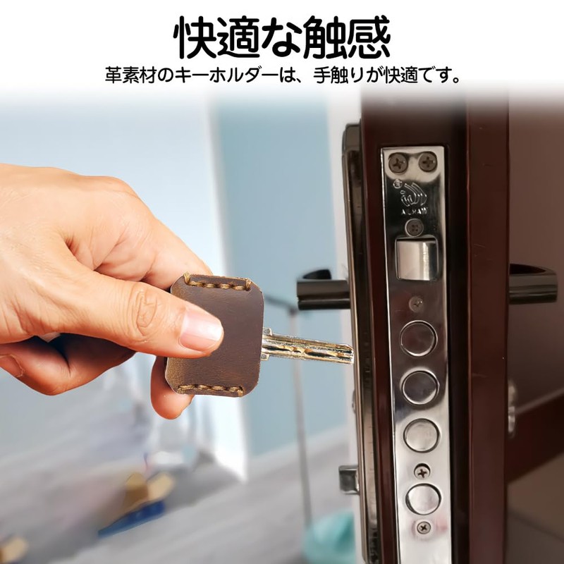 KDSSYFT 2pcs Genuine Leather Key Cover Leather Key Cover Leather