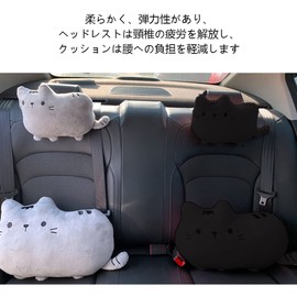 YUYAKESHI Neck Pad, Headrest, Fluffy Cushion, Cute, For Cats, Car Driving Set, Buckle Included, Removable and Washable (Black, Headrest)