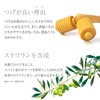 Beauna Hair Roller, Small Face, Body Face, Full Body, Y-Shape,