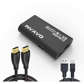 INVAVO V3 PS2 Dedicated HDMI Connector, PS2 to HDMI Converter Adapter, HDMI Output, Portable, Recovery Coverter (High Speed USB Cable + HDMI Cable)