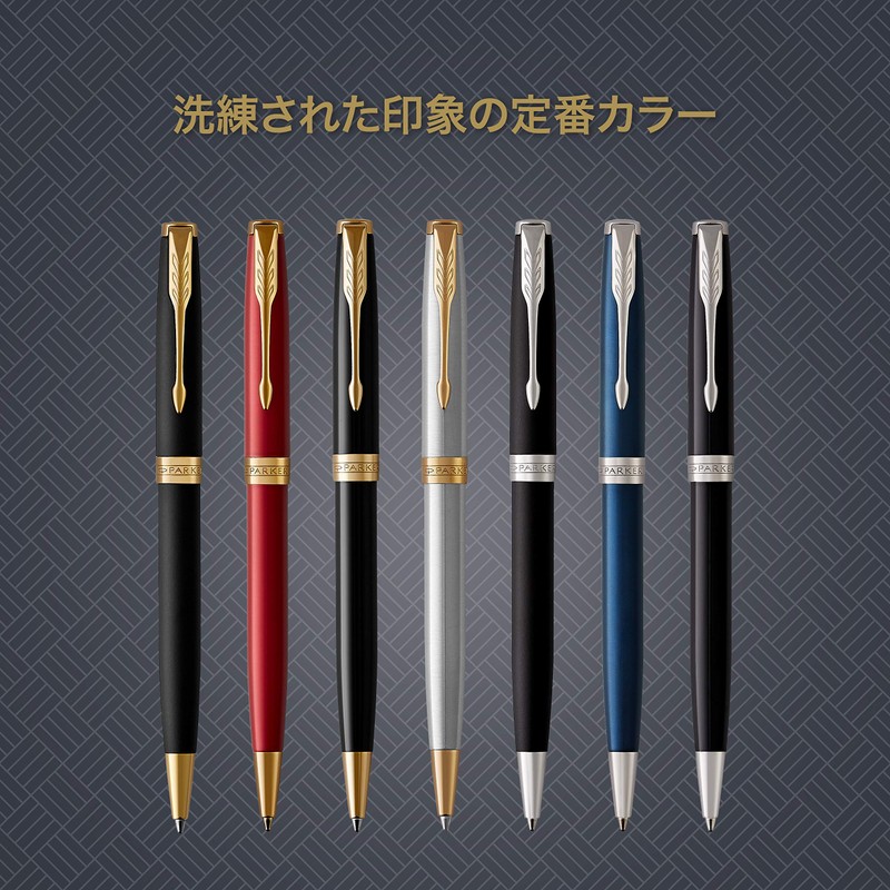 Parker Parker Ballpoint Pen Sonnet Matte Black CT Medium Stroke