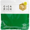 Fuji CICA RICH Shikarich Face Mask 30 Count