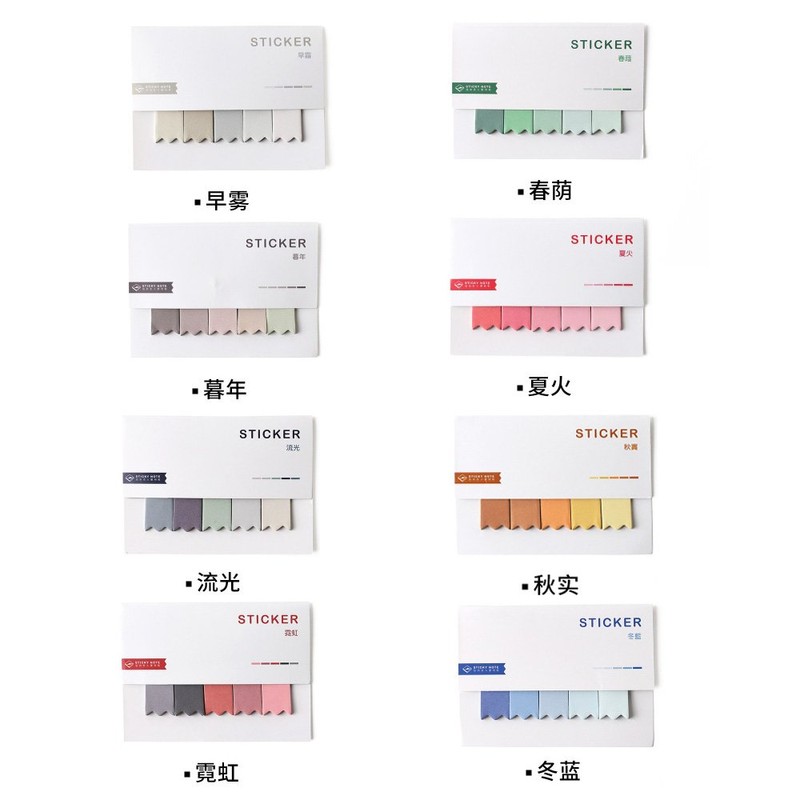 HUNGER Gradient Color Sticky Note Self-Stick Note Office Memo Note,100Pcs/Pad,