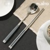 Flyto Domestic Flyto two-tone daily stainless steel cutlery set, two-tone