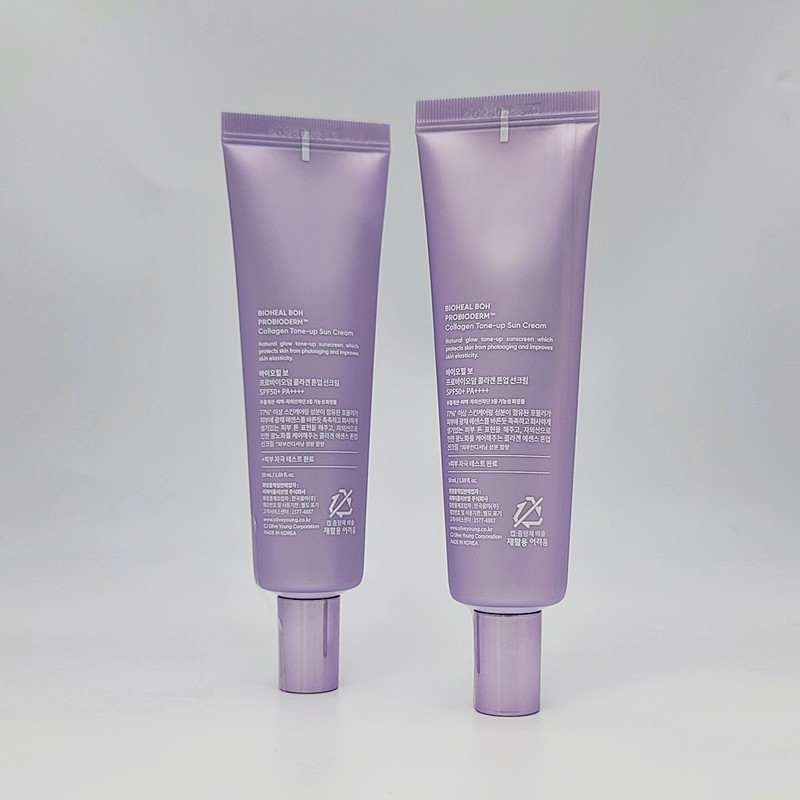 Biohealbo Probioderm Collagen Tone-Up Sun Cream 50ml+50ml Double Plan 1+1