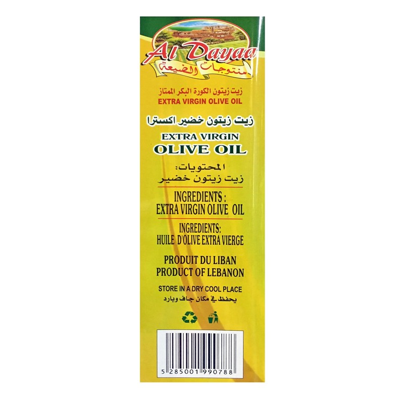 Al Dayaa - Extra Virgin Olive Oil, 3L (102 fl