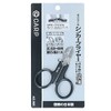 DAIWA CARP AE-095 Dine Tool Sinker Pliers [Mail] (Split Ring