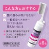 Braune Hair Manicure Brown with Comb 1pc (x1)