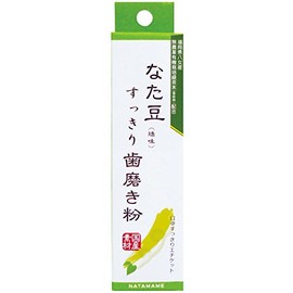 Sanwa Tsusho Soybean Toothpaste 1.1 oz (30 g)