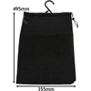 Spares2go Universal Drawstring Vacuum Cleaner Accessories Parts Tool Storage Bag