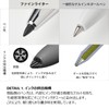 Kokuyo WP Series Pen (Fine Writer WP-F100, Silver)