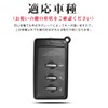 LETINGFAR Key Case, Smart Key Case for Subaru, Key Cover,