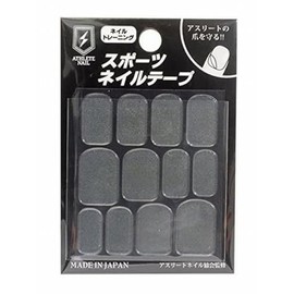 スポーツネイルテープ