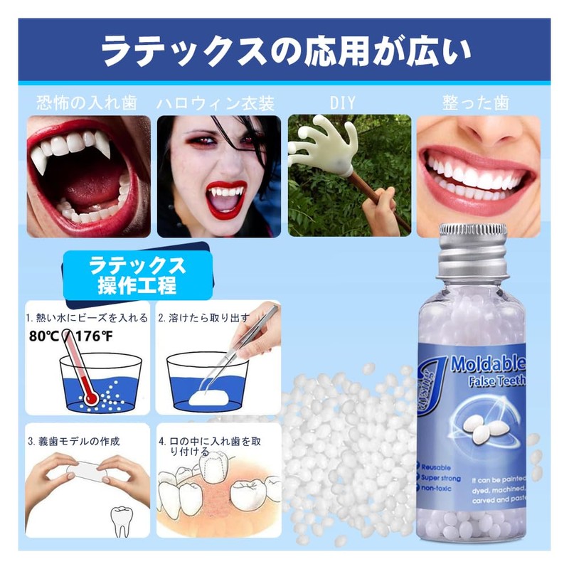 dentures dentures dentures false teeth fake teeth peony dentures instant