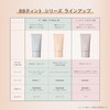 FASIO BB Cream, Airy Stay, BB Tint, UV 01, Pink