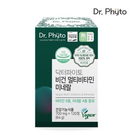 Doctor Pyto Dr. Phyto Vegan Multivitamin Mineral Vegan Comprehensive Multivitamin 1 box / 닥터파이토 비건 멀티비타민 미네랄 비건 종합 멀티 비타민 1박스