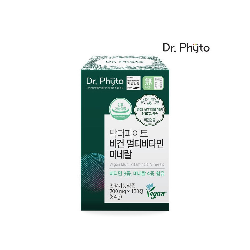 Doctor Pyto Dr. Phyto Vegan Multivitamin Mineral Vegan Comprehensive Multivitamin
