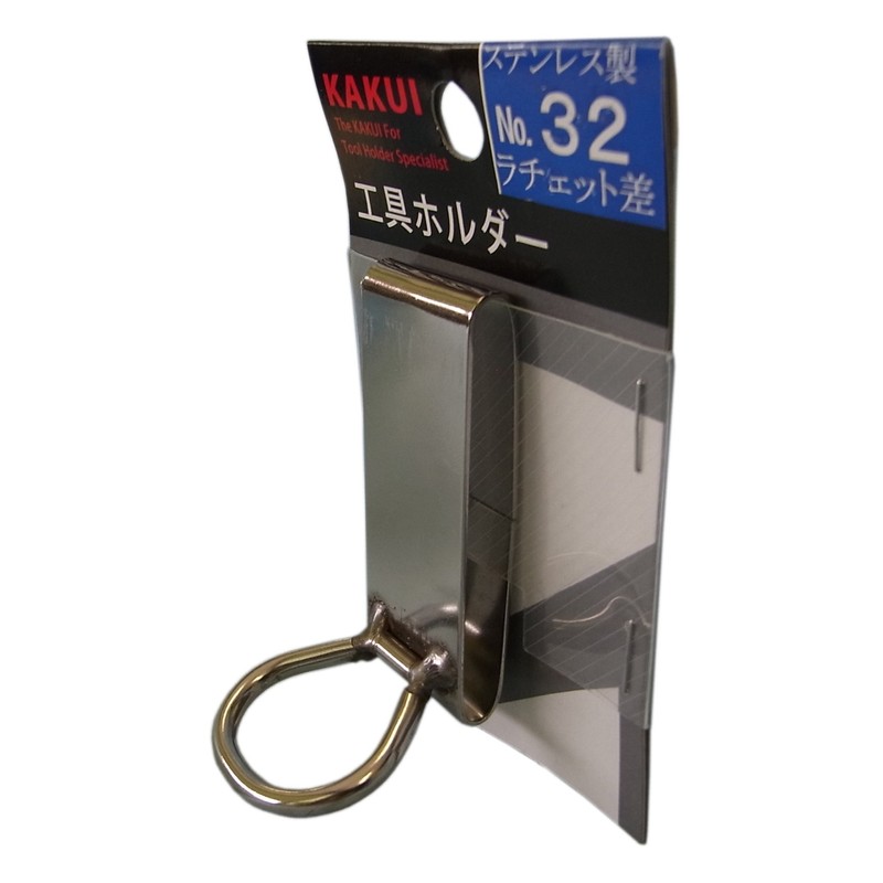 Kakui Tool Holder Ratchet Difference No. 32