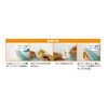 Kiyohara SUN50-53 KIYOHARA Sankoko Ironing Sheet, Set of 3, Width