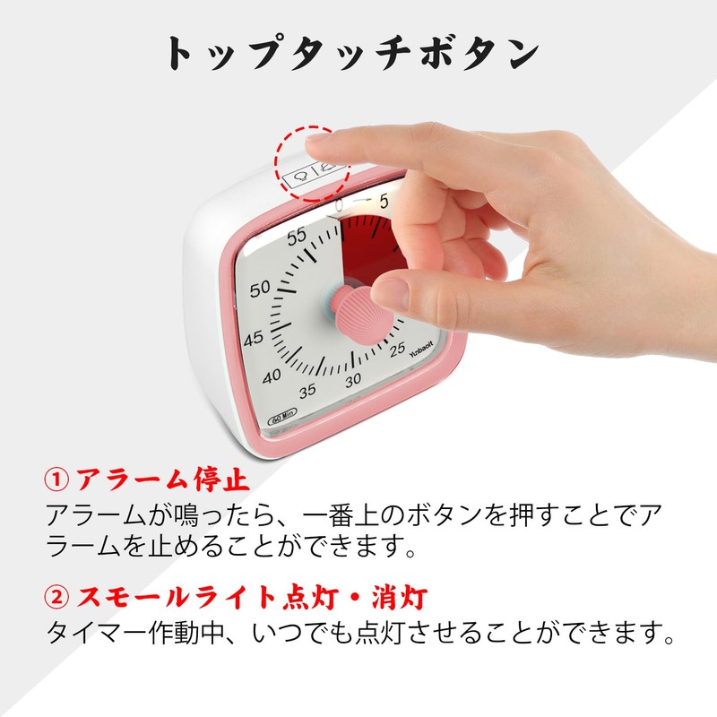 Timer, Yunbaoit Timer Study-60 Minute Visual Timer for Kids and