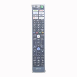 Sony RMF-TX441J Compatible Remote Control Cover, Clear Color, Bravia BS-REMOTESI-CLTX441J [431]
