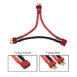 Fly RC 2pcs Deans T Serial Series Connector 1 Female to 2 Male T Plug in Series Power Connector Adapter with 12cm Wire for RC Quadcopter Multirotor
