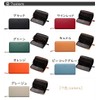 Doodeka Women's Long Wallet, Genuine Leather, Garson, Men's, Skimming, Large