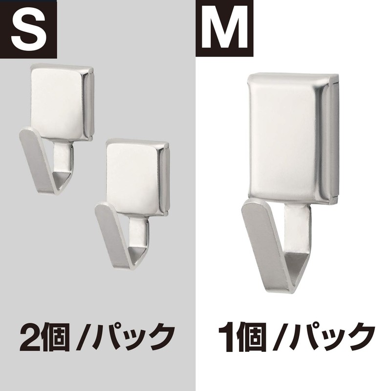 Magex Magnetic Hooks, Metal Micro Hooks, Small, 2 Pcs, 2kgf,