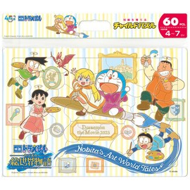 Tenyo TC-60-686 Child Puzzle, Made in Japan, Doraemon Movie, Nobita's Picture World Story, Let's Go to Enokei! 60 Piece Puzzle for Kids, Includes Cover for 4-7 Years Old