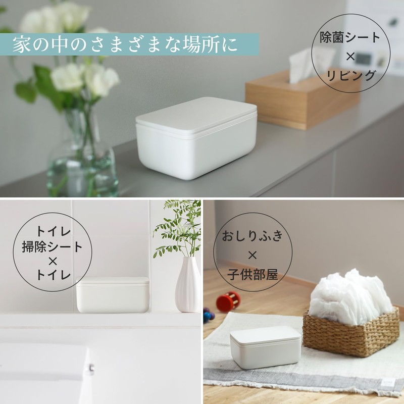 Marna (marna) Sheet Case (One-touch opening and closing with one