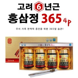 고려 6년근 홍삼농축액 진세노사이드 240g x 4병 Korean 6-Year-Old Red Ginseng Extract Ginsenoside 240g x 4 Bottles