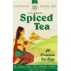 PALANQUIN Spiced Tea (Pack of 2)