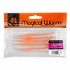 SALTWATERBOY'S (Tailaba Magical Worm) Straight M Orange Gold Glitter Lure