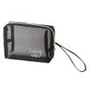 Suitcase Company GPT Mesh Pouch, Long Strap, Star Charm, Box-shaped