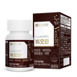 GOLF Chong Kun Dang Benviti Biotin 500mg x 90 tablets