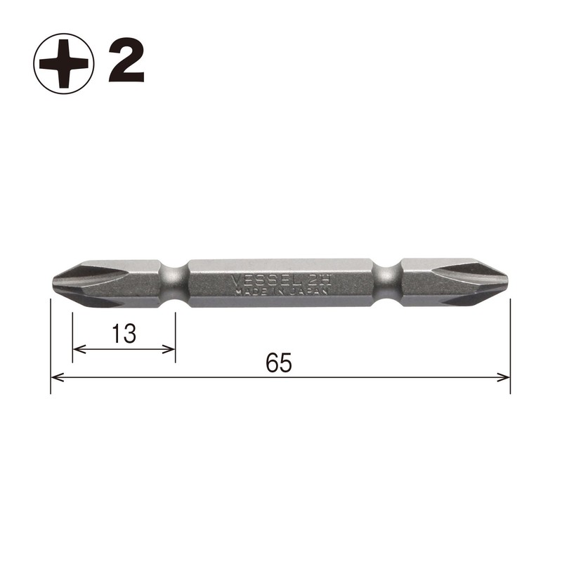 Vessel AMG14 Double Ended Bits +2 x 65H 20 Pieces