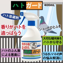 Toyak Pigeon Guard 400ml
