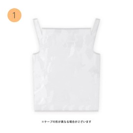 Azu Style [Curly Hair Correction 4-Piece Set] (Cape / Special Gloves, Ear Caps, Application Brush)