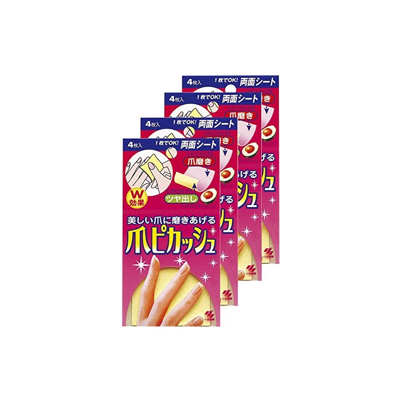 [Bulk Purchase] Nail Pikache Nail Polishing Sheets, 4 Sheets x