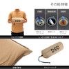 DOD CP1-654-TN Outdoor Pillow, Camping Pillow, Utmost Sleep Comfort, Adjustable