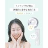 Kingo-Kingo Face Wash Cream Soap 3.9 oz (110 g)