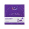 Bioheal Bo Probioderm 3D lifting skin care 3 types special