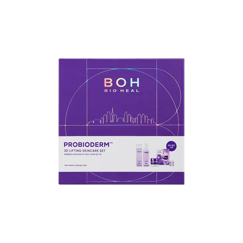 Bioheal Bo Probioderm 3D lifting skin care 3 types special