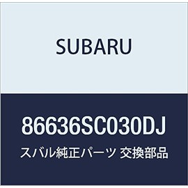 SUBARU (subaru) Genuine Parts Cover Assembly Lamp uotusiya Nozzle Left Forester 5d Wagon Part Number 86636sc030dj