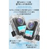 Taoricup for DJI Osmo 360 Waterproof Case Waterproof Housing Protective